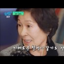 (유)대화환경 이미지