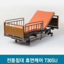 (주)케어빌리지 이미지