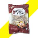굿 - 당진시 북문로1길 37-15 | 굿