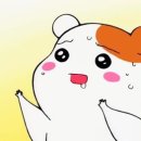 호두당전주아중점 이미지