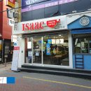 &lt;동성로맛집&gt; 가성비와 다양성, 메뉴들이 다 맛있는 토스트맛집 &#39;이삭토스트 동성로점&#39;