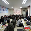 방산면주민자치센터 뉴시스