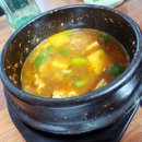 배재촌삼겹살