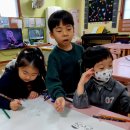 ❄️크리스마스 트리만들기❄️ 이미지