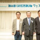 지에스산업기술 이미지