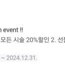 주흥3길 20 이미지