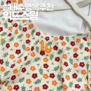 실내수영복 추천 위드스윔(withswim) 베이지 미니 플라워 S 착용 후기