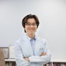 조은 한의원 이미지