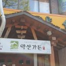 토리카서비스 이미지