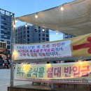 이마트24 송정블루캐슬점 네이버블로그