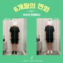 교대문구
