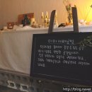 미미카페;공방