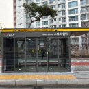 스마트버스정류장 이미지