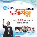 철원실내체육관1 이미지