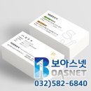서진종합상사 - 천안시 서북구 백석로 245 | 서진종합상사