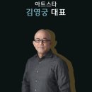 프랜스타 이미지