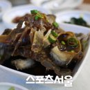 다오네식당 이미지