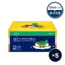 (주)쌍용씨앤비 쇼핑하우