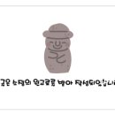 제주가족의 시간 이미지