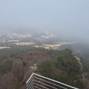 안개로 | [통영 가볼만한곳] 통영케이블카_안개로 망한 후기
