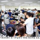 참신이미지연구소