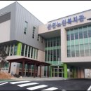 노인복지관 이미지