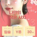 석까네살롱 이미지