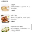 창원대학교앞 이미지