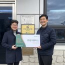 우산건축인테리어