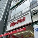 파리바게뜨 고양향동점 이미지
