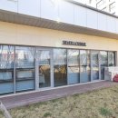 명인+공인중개사사무소 이미지