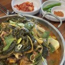 항아리민속촌 이미지