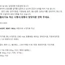 MD 골프카페 이미지