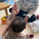 문성보조기 | 아기 288일 - 294일 일상