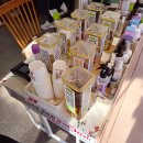 경주부화장 이미지