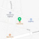무진에너지한강로셀프주유소 이미지