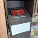 이조 | [부산 대연] 재방문 의사 100% 갈비 맛집 '이조갈비' 후기