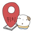 경희신창한의원 이미지