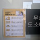 사나물농장 | 강원도 고성 먹는 여행 ③ 고성윈덤호텔 조식 추천 &amp; 고성 교암막국수 &amp; 고성특산물 설악농장 계란 구매썰