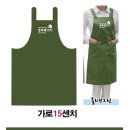 빈지게실버케어 이미지