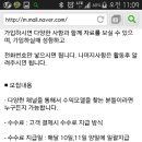 헤어샵창포