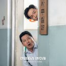 성은세탁소 이미지
