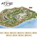 제138차 정기산행 보령 죽도 상화원 트레킹 이미지