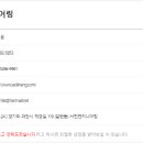 담을엔지니어링