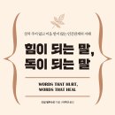 마인드밴드