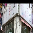 팝네일(Pop nail)