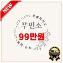 드림케어 이미지