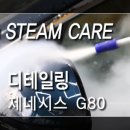 아인파티샵 이미지