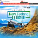 (주)인터파크 이미지
