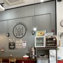 김밥킹인천예술회관점